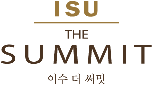 이수더써밋 모델하우스