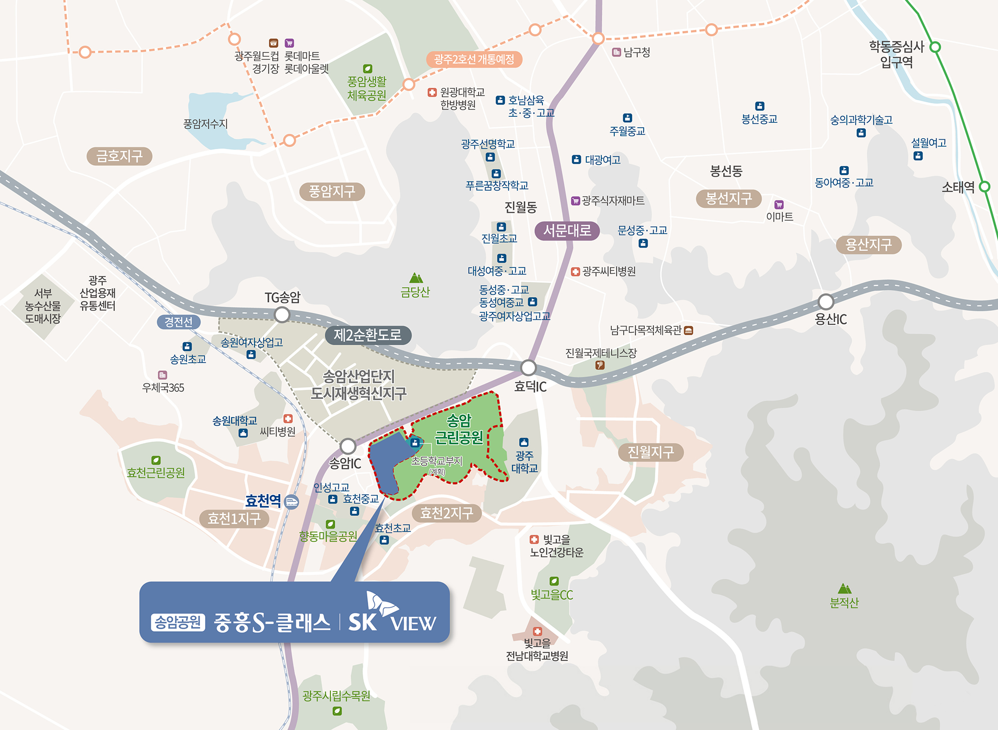 입지환경.jpg
