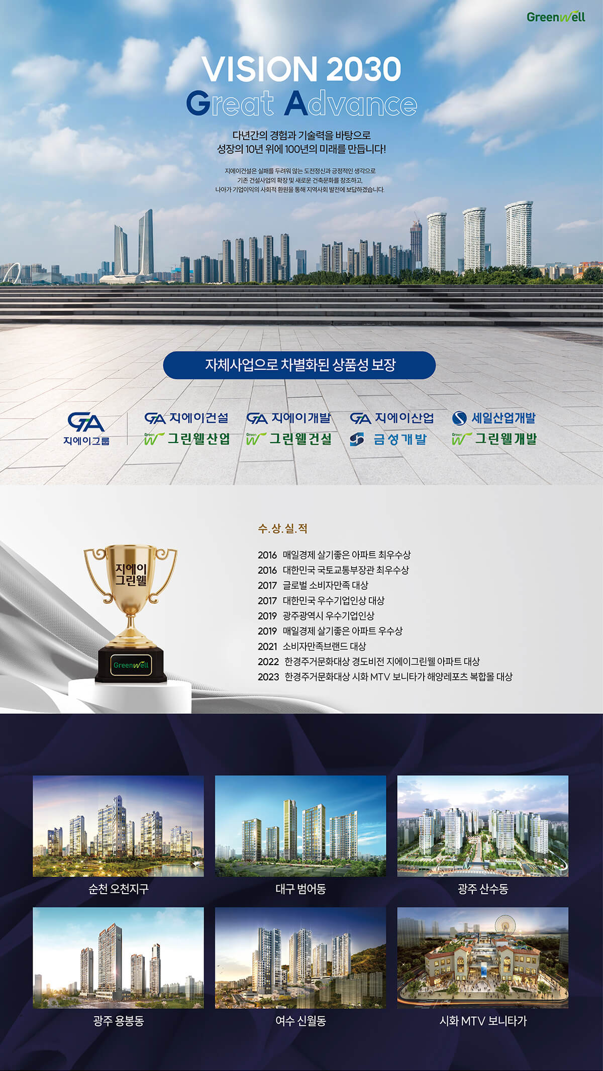 브랜드소개.jpg